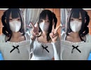 【メトサポ43】メトロノームチャレンジ OREO