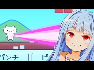 裏技アクション王と呼び給えよ、ふふふふふふふふふふ...【どうやるの？裏ワザでしょ！】