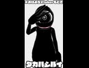 2026/4/30　派手髪の日