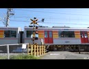 山陽電鉄網干線太田川東踏切