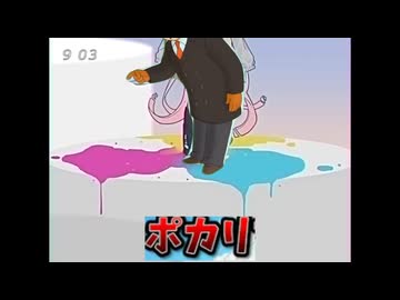 ノウナイオカノ