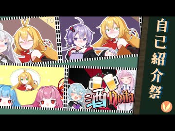 【自己紹介祭】百合が好きです。