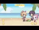 だっとさんの アズールレーン バケーションレーン・きらめく砂浜【実況プレイ】その7 ミニゲーム編