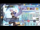 だっとさんの アズールレーン バケーションレーン・きらめく砂浜【実況プレイ】その8 新キャラ編