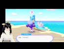 ▼これで 溺れなくて…すむぞ！！【ぽこあポケモン】#11