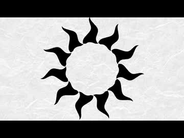 逆行線/花隈千冬
