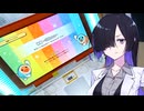 夜語トバリの音ゲー耽溺 1クレ目 太鼓 神竜