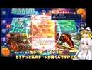 【デュエプレ】無限追加ターンを取りたい!!