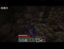 適当にやっていくマインクラフト577