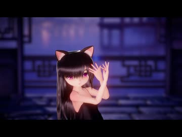 【MMD】黒髪ちびさんで「曼珠沙華」