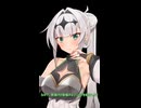 【ニコニコからあげグランプリ】からあげが登場するソシャゲを紹介する女騎士