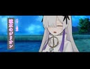流水のジリオン