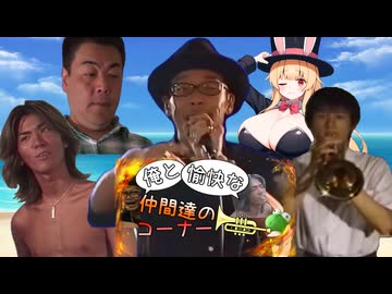 俺と愉快な仲間達のコーナーです！.rimworld01