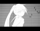幽霊みたい(佐藤乃子)／初音ミクcover