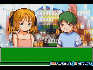 【チートバグ】 ﾑｼｷﾝ part8 (2/2)