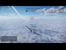 【War Thunder】空戦モンタージュ＃2　(双発多め)