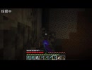 適当にやっていくマインクラフト578