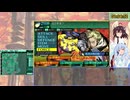【RTA】新・世界樹の迷宮2 Story Expert 3時間43分50秒 Part 4/10【VOICEROID実況】