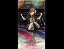 【ミリシタ】SSR衣装12変化(2025/7/9時点) 北沢志保「蝶々むすび」【ショート】