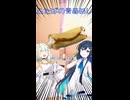GW開幕できないからスイーツ食べるよ〜！【ふたばの青春めし#3】【残り二日】
