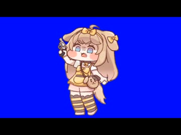 バター(怒り)BB