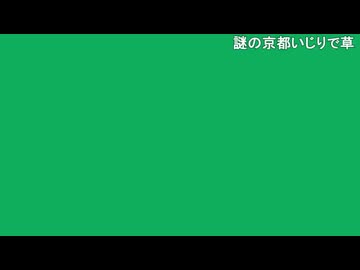 幻覚