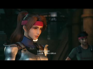 FINAL FANTASY 7 REMAKE ファイナルファンタジー7リメイク 初見プレイ chapter4 02
