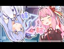 お姉ちゃん体験会！ - 修正版
