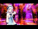 【彩澄りりせ】ゴーストルール【SynthVカバー】