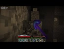 適当にやっていくマインクラフト579