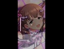 【デレステ】エヴリデイエヴリデイドリーム【プレイ動画】 2026/05/01