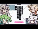 【日記】新しい星座を考えましょう！で必ず誰かが言うであろううんt