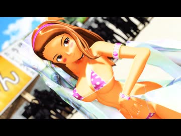 【MMDアイマス】Baby,Not Baby　水瀬伊織　【紳士向け】
