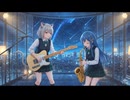 シャイニンオン～君が哀しい～（LOOKカバー)【双葉湊音】さんに歌ってもらいました！