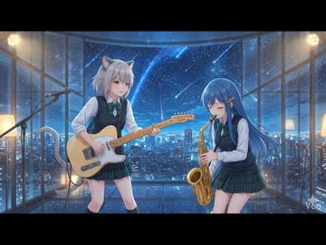 シャイニンオン～君が哀しい～（LOOKカバー)【双葉湊音】さんに歌ってもらいました！
