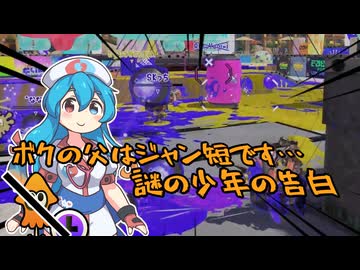 スパ王(OWL)がリゾート＆スパで駆けて撃ち始めて回転し込ませる往くpart.28.5