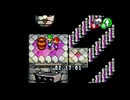 【マリオ＆ルイージRPG】#25 [最終回]