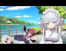 今の季節寒いのか暑いのか