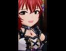 村上巴ばかりのLove∞Destiny【ショート】