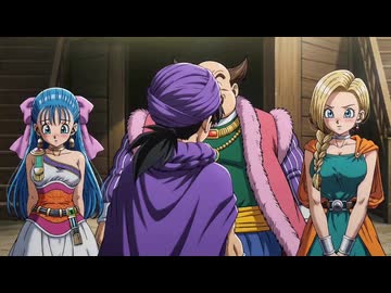 ホモと見るアニメ化したドラクエ5の結婚イベント