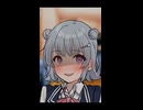 【ヤンデレ】小春六花がご飯を作ってくれた！