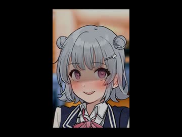 【ヤンデレ】小春六花がご飯を作ってくれた！
