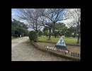 ソロキャンしてみた(袖ヶ浦　森のまきばオートキャンプ場編)前編