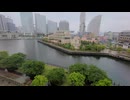 みなとみらい ロープウェイ YOKOHAMA AIR CABIN 車載動画 2022年05月16日14時09分
