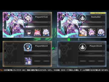 【AIくんに星の翼を布教する】星の翼　スズラン　ランクマッチ　シーズン13　6000～【AIコメント実験】