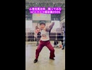 【浦玄白】ム責任集合体【Shorts】