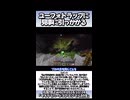 響け！ユーフォニアムトラップに綺麗に引っかかる剣崎たいち