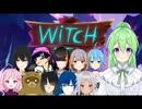 【ゲーム実況】かくれんぼ！【ウィッチイットwitchit】【Vtuber新人Vtuber】