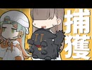 【迷いネコ】前転だけでシャトルラン221回できるワトソンくん【捕獲】