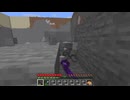 【minecraft】サバイバルでまったり整地して新しい世界作るわ【Part967】